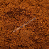 Dried Cayenne, 40K HU, Capsicum annuum, for Sale from Schmerbals Herbals