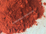 Dried California Chili Pepper Powder, Capsicum annuum, for Sale from Schmerbals Herbals