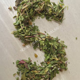 1 kg Dried All Natural Skullcap Leaf, Scutellaria lateriflora, Wholesale from Schmerbals Herbals