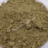 1 kg Dried All Natural Stone Breaker Plant Powder, Phyllanthus urinaria, Wholesale from Schmerbals Herbals