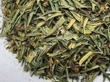 1 kg Dried All Natural Sun Opener Leaf, Heimia salicifolia, Wholesale from Schmerbals Herbals