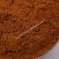 Dried Cayenne, 40K HU, Capsicum annuum, for Sale from Schmerbals Herbals