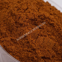 Dried Cayenne, 40K HU, Capsicum annuum, for Sale from Schmerbals Herbals