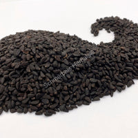 Bulk Morning Glory Seeds, Ipomoea tricolor, 1 kg Untreated Viable Seeds for sale by Schmerbals Herbals®