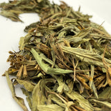 Dried All Natural Pericon, Tagetes lucida, Leaf, for Sale from Schmerbals Herbals®  AKA - Sweet Scented Marigold, Mexican Marigold, Mexican Mint Marigold, Mexican Tarragon, Sweet Mace, Texas Tarragon, Oericón, Yerbaniz, and Hierbanís