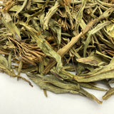 Dried All Natural Pericon, Tagetes lucida, Leaf, for Sale from Schmerbals Herbals®  AKA - Sweet Scented Marigold, Mexican Marigold, Mexican Mint Marigold, Mexican Tarragon, Sweet Mace, Texas Tarragon, Oericón, Yerbaniz, and Hierbanís