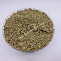 Dried All Natural Stone Breaker Plant Powder, Phyllanthus urinaria, for Sale from Schmerbals Herbals