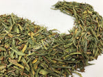 Dried All Natural Sun Opener Leaf, Heimia salicifolia, for Sale from Schmerbals Herbals