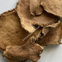 1 kg Dried All Natural Javanese Turmeric Rhizome Slices, Curcuma xanthorrhiza, Wholesale from Schmerbals Herbals